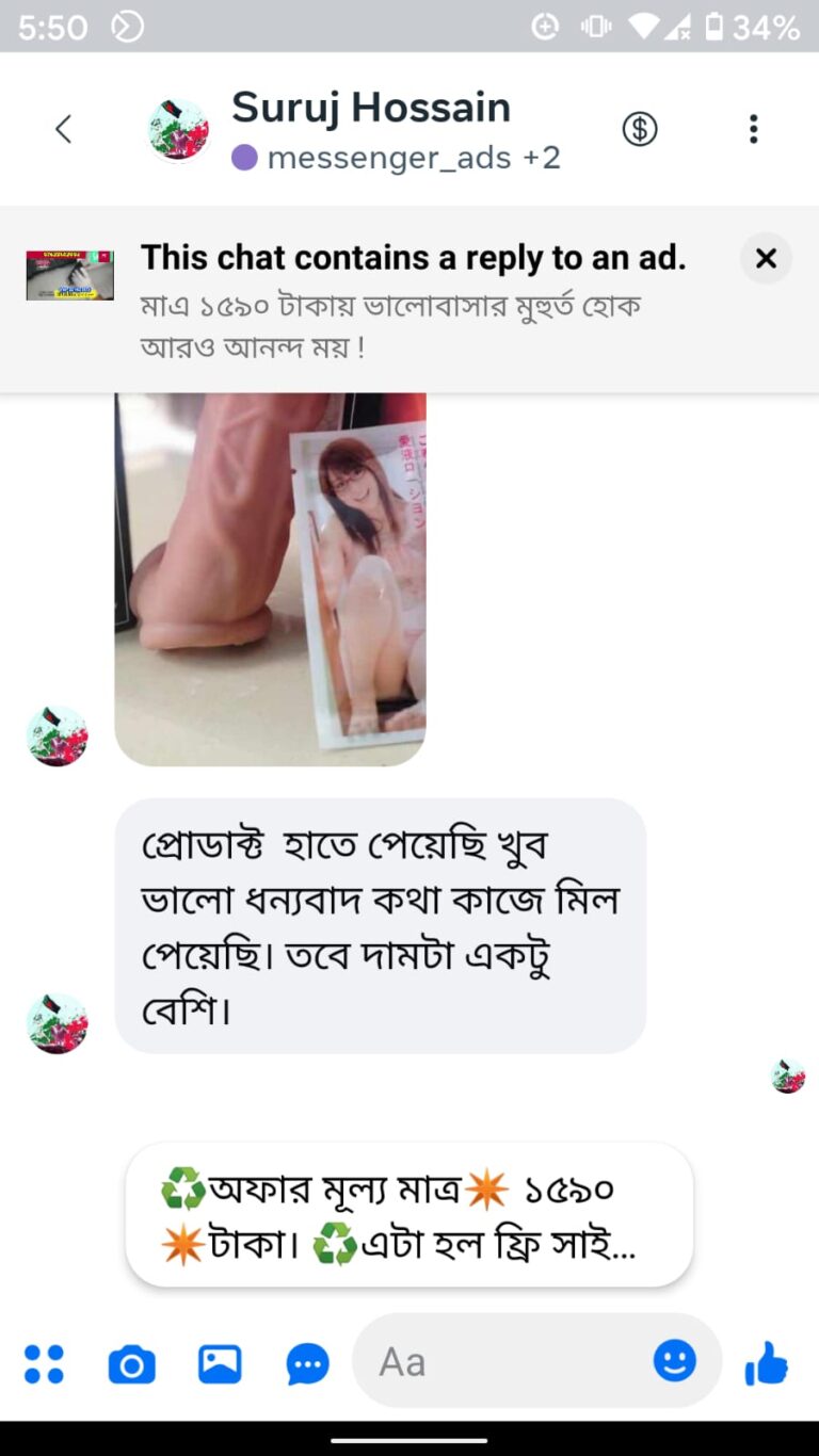 WhatsApp-Image-2024-12-12-at-3.14.37-PM-3.jpeg