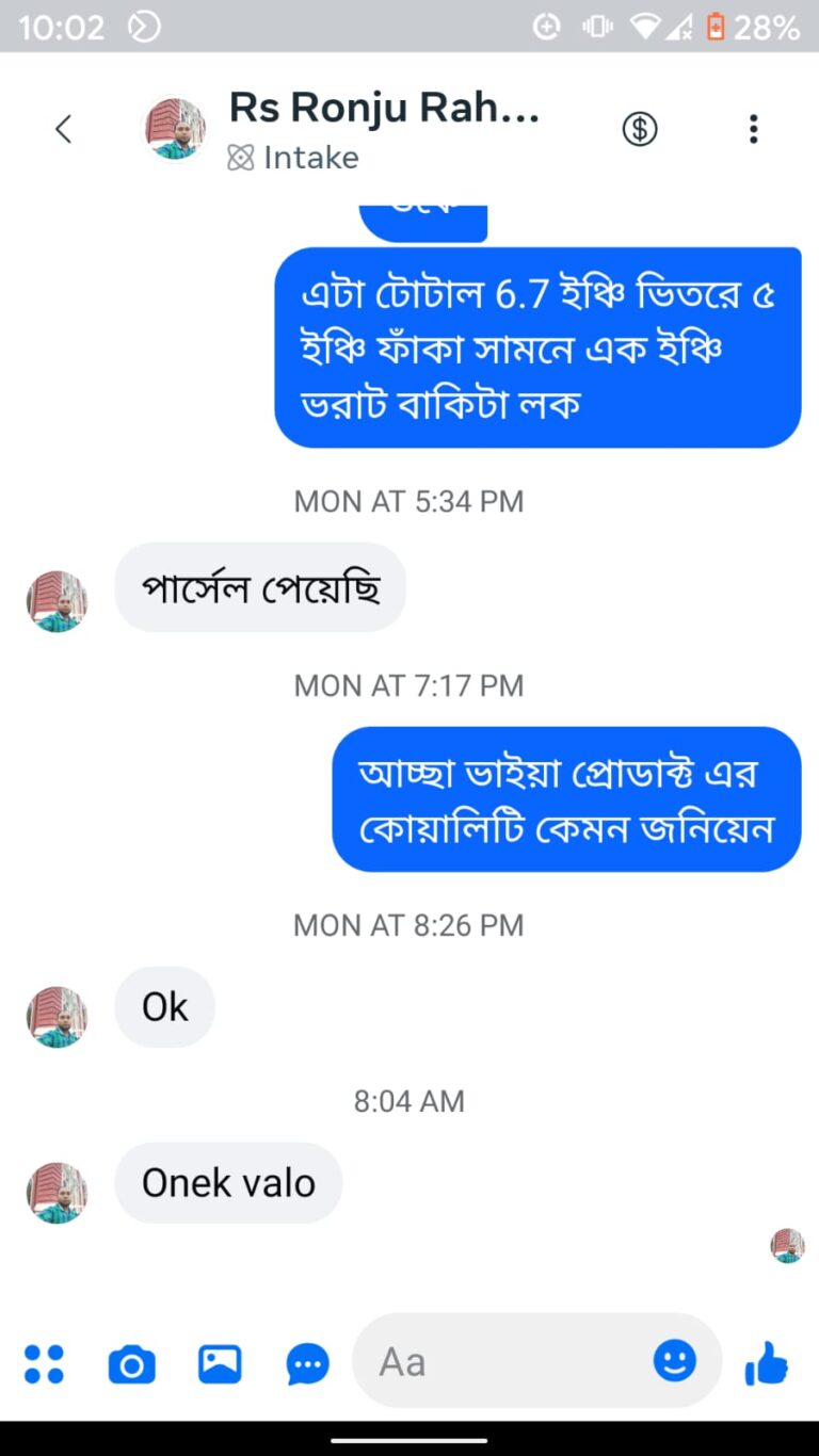 WhatsApp-Image-2024-12-12-at-3.14.37-PM-4.jpeg