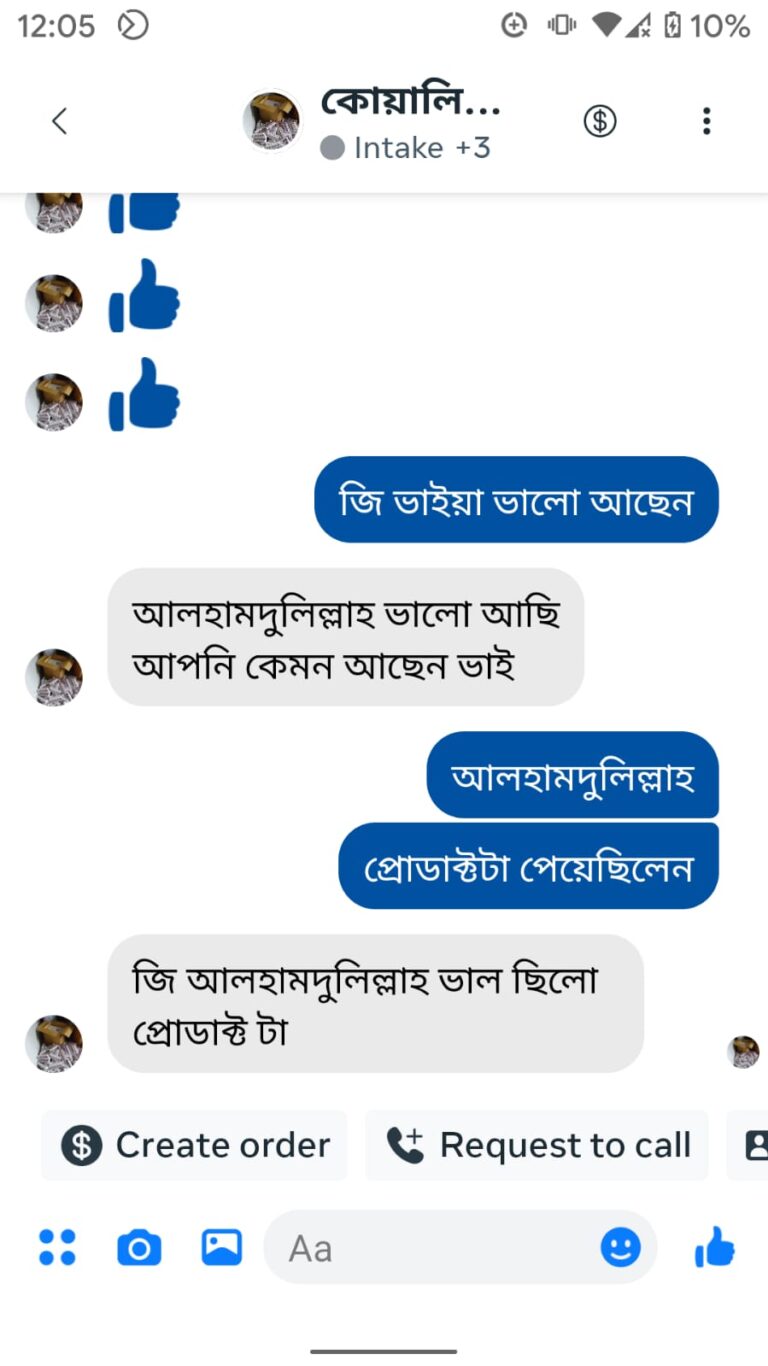 WhatsApp-Image-2024-12-12-at-3.14.37-PM-5.jpeg
