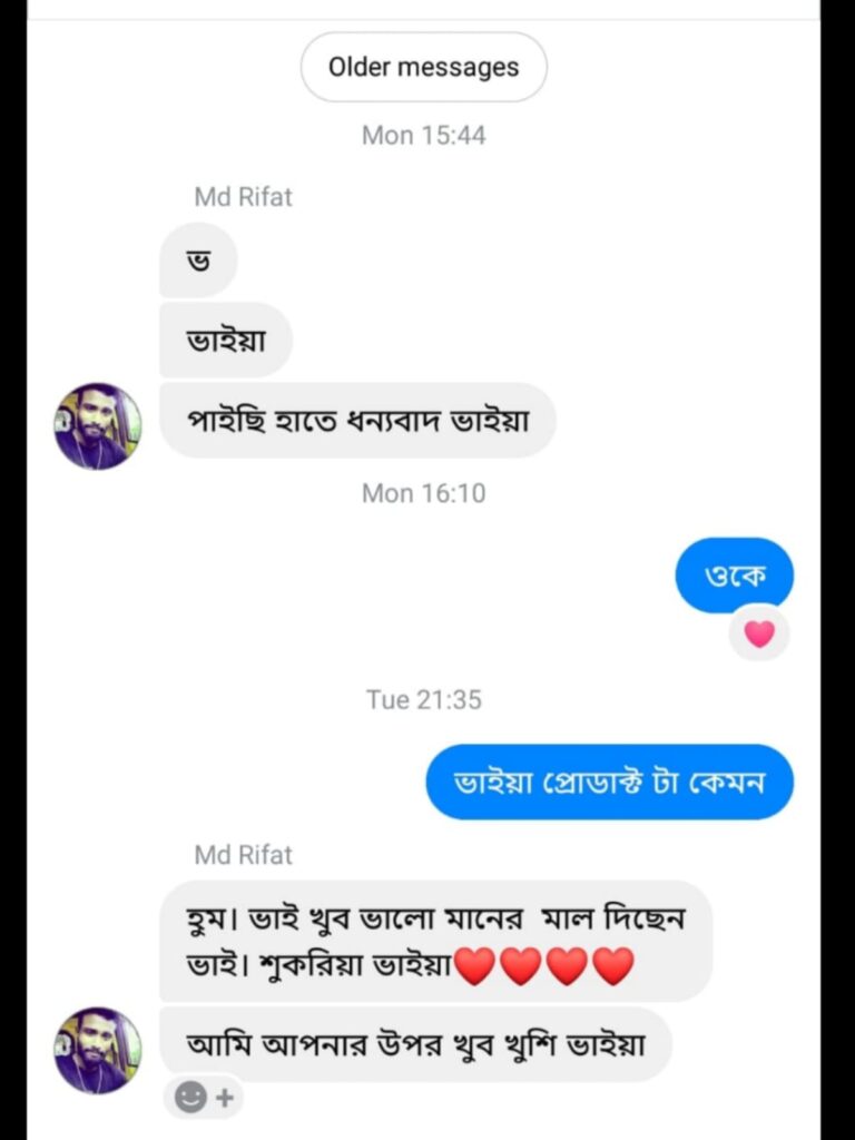 WhatsApp-Image-2024-12-12-at-3.14.38-PM-1.jpeg
