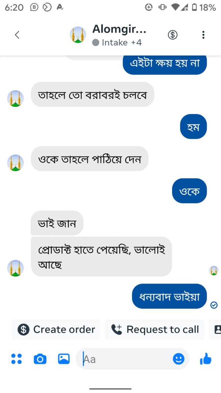 WhatsApp-Image-2024-12-12-at-3.14.38-PM.jpeg
