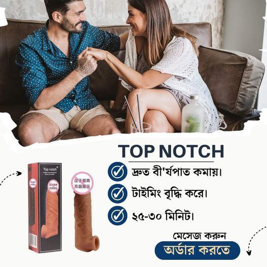 WhatsApp-Image-2024-12-12-at-3.16.34-PM-2.jpeg