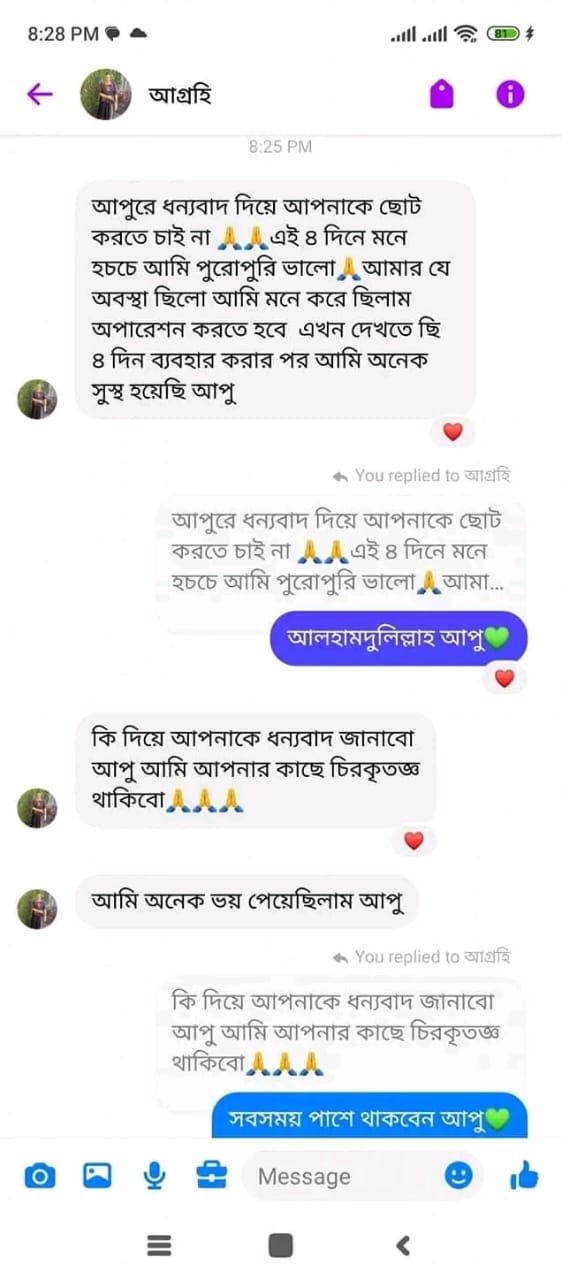 r8.jpg