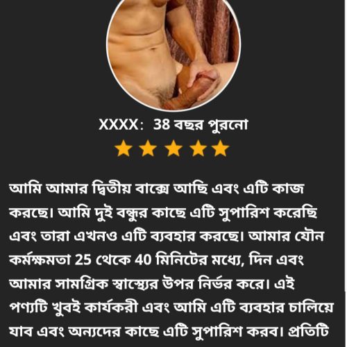 WhatsApp-Image-2024-11-05-at-1.31.35-AM.jpeg