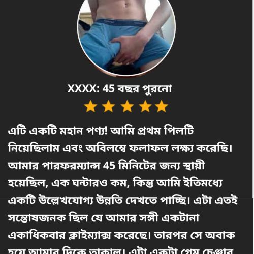 WhatsApp-Image-2024-11-05-at-1.31.36-AM.jpeg