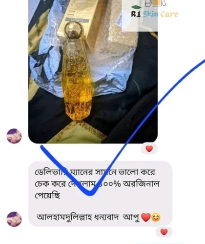 WhatsApp-Image-2024-12-19-at-3.16.57-PM.jpeg